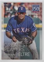 Greatest Players - Adrian Beltre