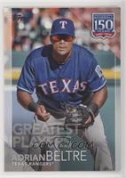 Greatest Players - Adrian Beltre