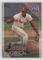 Greatest Players - Bob Gibson