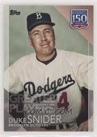 Greatest Players - Duke Snider