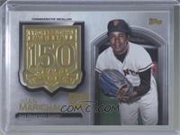 Juan Marichal #/150