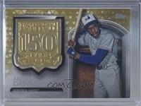 Andre Dawson #/50