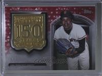 Juan Marichal #/25