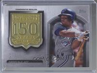 Roberto Alomar