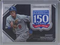 Manny Machado