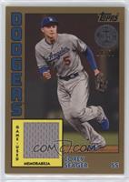 Corey Seager #/50