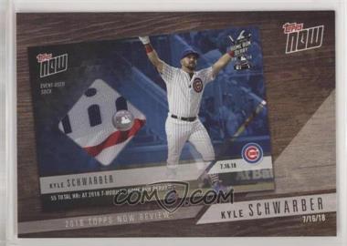 2019 Topps - 2018 Topps Now Review #TN-7 - Kyle Schwarber