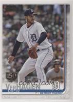 Drew VerHagen