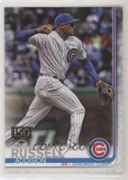 Addison Russell