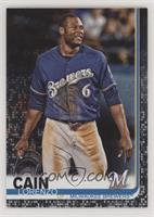 Lorenzo Cain #/67