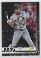 Jung Ho Kang #/67