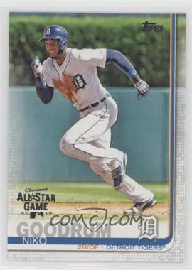 2019 Topps - [Base] - Factory Set All-Star Game #251 - Niko Goodrum