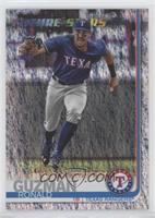 Future Stars - Ronald Guzman #/162