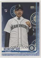 Yusei Kikuchi #/50