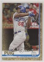 Yasiel Puig #/2,019