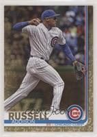 Addison Russell [EX to NM] #/2,019