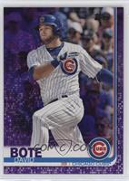 David Bote