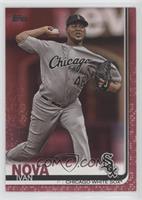 Ivan Nova #/50