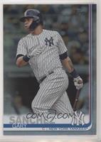 Gary Sanchez