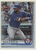 Nomar Mazara