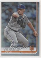 Jason Vargas [EX to NM]