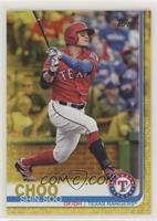 Shin-Soo Choo