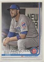 SP - Image Variation - Kris Bryant (Grey Jersey)