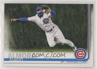 Albert Almora [EX to NM]