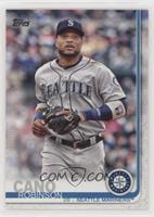 Robinson Cano (Running with Glove) [EX to NM]