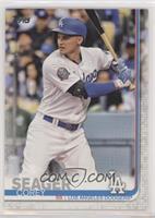 Corey Seager (Batting) [EX to NM]