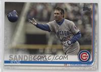 SP - Legend Variation - Ryne Sandberg