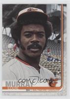 SP - Legend Variation - Eddie Murray