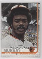 SP - Legend Variation - Eddie Murray