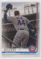 SP - Image Variation - Anthony Rizzo (Curtain Call)