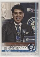 SP - Image Variation - Yusei Kikuchi (Press Conference in Suit)