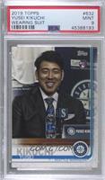 SP - Image Variation - Yusei Kikuchi (Press Conference in Suit) [PSA 9&nbs…