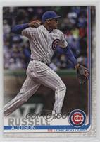 Addison Russell [EX to NM]