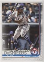 Delino DeShields [EX to NM]