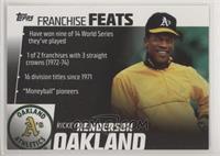 Rickey Henderson [Noted]