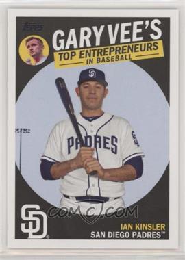 2019 Topps - Gary Vee Top Entrepreneurs #GV-3 - Ian Kinsler