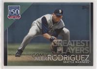 Alex Rodriguez #/299