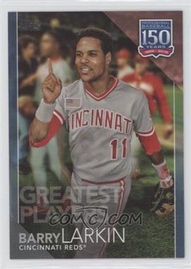 2019 Topps - Greatest Players - Blue #GP-2 - Barry Larkin