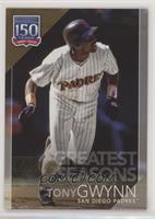 Tony Gwynn #/150