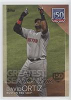 David Ortiz [EX to NM] #/150