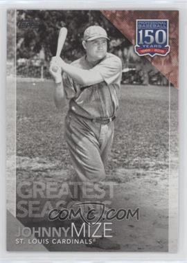 2019 Topps - Greatest Seasons #GS-21 - Johnny Mize