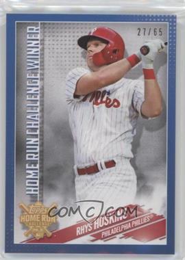 2019 Topps - Home Run Challenge Winner - August Blue #HRC-17 - Rhys Hoskins /167