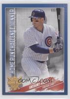 Anthony Rizzo [EX to NM] #/84