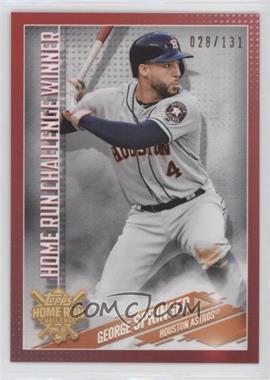 2019 Topps - Home Run Challenge Winner - July Red #HRC-28 - George Springer /131