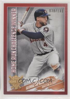 2019 Topps - Home Run Challenge Winner - July Red #HRC-28 - George Springer /131