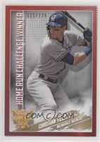 Christian Yelich #/275